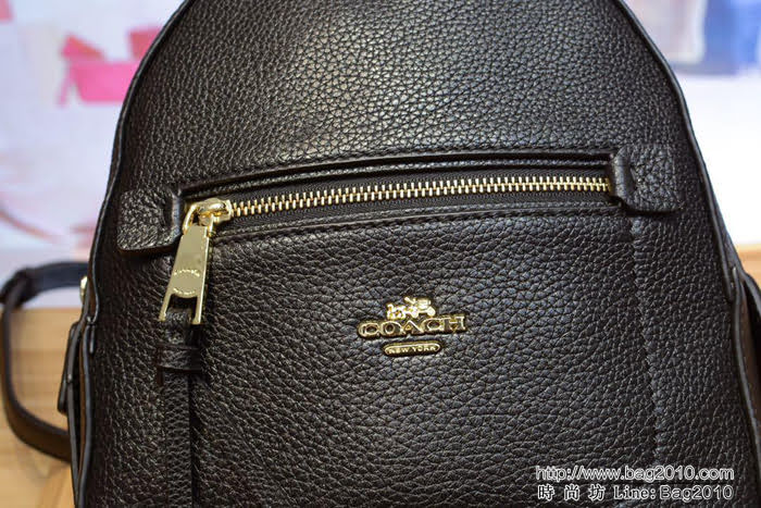 COACH蔻馳 C家30530 可愛款 3用小雙肩包 馬卡龍色系 全真皮款 手提 斜挎 多功能型小包  Chz1505